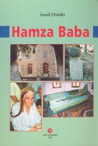 Hamza Baba                                                                                                                                                                                                                                                     