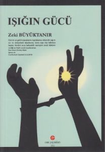 Işığın Gücü                                                                                                                                                                                                                                                    