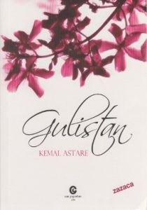 Gülistan                                                                                                                                                                                                                                                       
