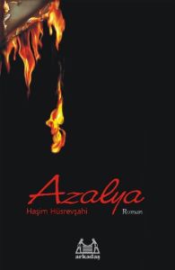 Azalya                                                                                                                                                                                                                                                         