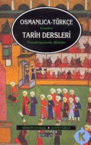 Gençlere Tarih Dersleri                                                                                                                                                                                                                                        