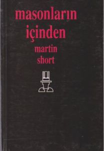 Masonların İçinden                                                                                                                                                                                                                                             