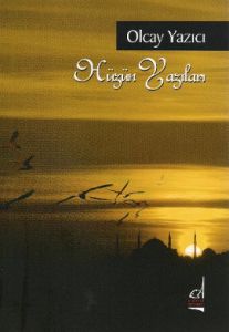Hüzün Yazıları                                                                                                                                                                                                                                                 