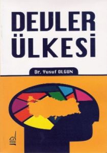Devler Ülkesi                                                                                                                                                                                                                                                  