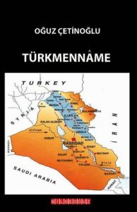 Türkmenname                                                                                                                                                                                                                                                    