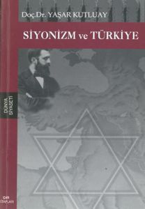 Siyonizm ve Türkiye                                                                                                                                                                                                                                            