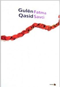 Gulen Qasid                                                                                                                                                                                                                                                    