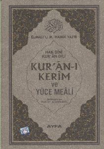 Kuran-ı Kerim ve Yüce Meali (Rahle Boy-2 Renk) (YE                                                                                                                                                                                                             