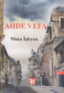 Ahde Vefa                                                                                                                                                                                                                                                      