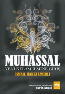 Muhassal                                                                                                                                                                                                                                                       
