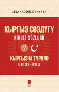 Kırgız Sözlüğü                                                                                                                                                                                                                                                 