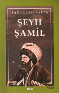 Şeyh Şamil                                                                                                                                                                                                                                                     