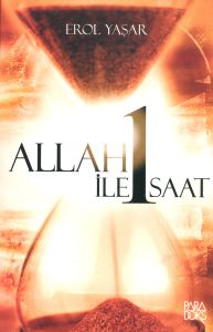 Allah ile 1 Saat                                                                                                                                                                                                                                               