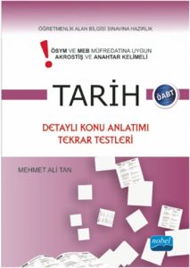 Tarih Öğretmenlik Alan Bilgisi Konu Anlatımlı                                                                                                                                                                                                                  