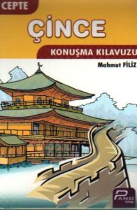 Cepte Çince Konuşma Kılavuzu                                                                                                                                                                                                                                   