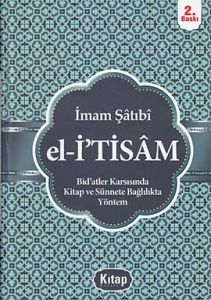 El-i’tisam                                                                                                                                                                                                                                                     