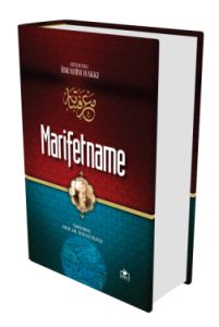 Marifetname (Yeni Sadeleştirilmiş, Tam Metin)                                                                                                                                                                                                                  