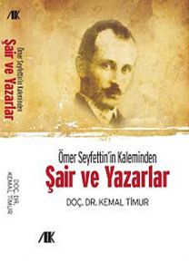 Şair ve Yazarlar                                                                                                                                                                                                                                               