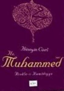 Hz.Muhammed/Risale-i Hamidiye                                                                                                                                                                                                                                  