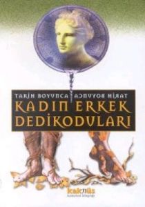 Uzun Bir Mektup Afrika’da Dul Bir Kadının Hayat Hi                                                                                                                                                                                                             
