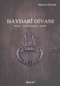 Haydari Divanı                                                                                                                                                                                                                                                 