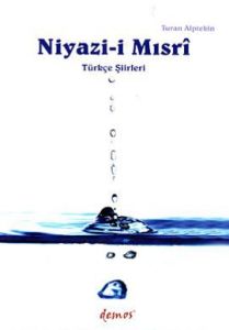 Niyazi-i Mısri                                                                                                                                                                                                                                                 