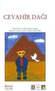 Cevahir Dağı                                                                                                                                                                                                                                                   