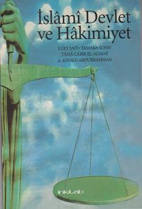 İslami Devlet ve Hakimiyet                                                                                                                                                                                                                                     