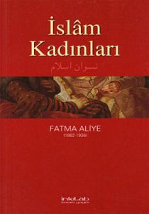 İslam Kadınları                                                                                                                                                                                                                                                
