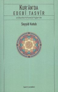 Kur’an’da Edebi Tasvir                                                                                                                                                                                                                                         