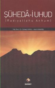 Şüheda-i Uhud                                                                                                                                                                                                                                                  