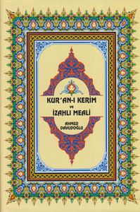 Kur’an- Kerim İzahlı Meali (Berkenar Boy Şamua)                                                                                                                                                                                                                