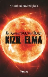 Kızıl Elma                                                                                                                                                                                                                                                     