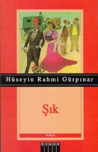 Şık                                                                                                                                                                                                                                                            