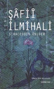 Temel Şafii İlmihali                                                                                                                                                                                                                                           