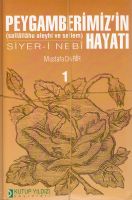 Peygamberimiz'in Hayatı (2 Cilt Takım Karton Kapak)                                                                                                                                                                                                            