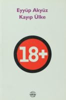 Kayıp Ülke                                                                                                                                                                                                                                                     