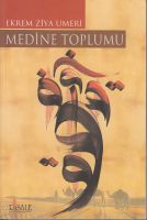 Medine Toplumu                                                                                                                                                                                                                                                 