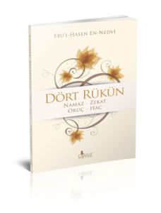 Dört Rükün                                                                                                                                                                                                                                                     