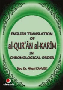 English Translation of al-Qur’an al Karim in Chron                                                                                                                                                                                                             