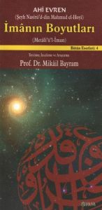 İmanın Boyutları                                                                                                                                                                                                                                               