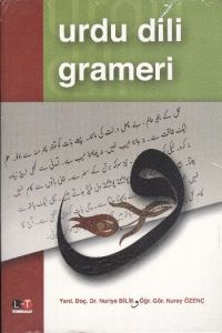 Urdu Dili Grameri                                                                                                                                                                                                                                              