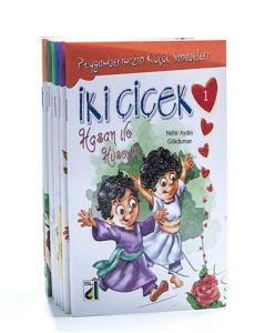 Peygamberimizin Küçük Sahabeleri                                                                                                                                                                                                                               