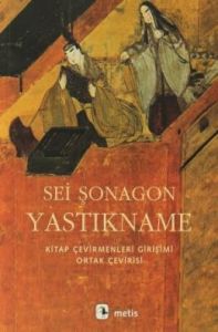 Yastıkname                                                                                                                                                                                                                                                     