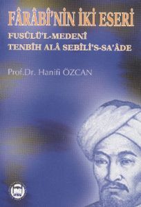 Sırat-ı Müstakim ve Yolcuları                                                                                                                                                                                                                                  