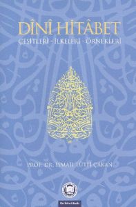 Dini Hitabet                                                                                                                                                                                                                                                   
