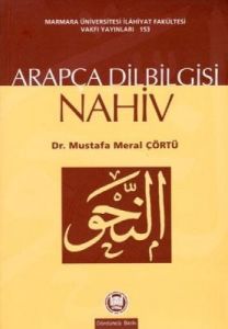 Arapça Dilbilgisi - Nahiv                                                                                                                                                                                                                                      