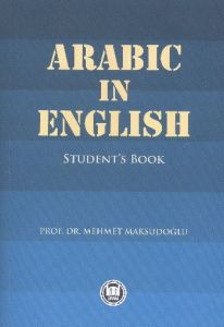 Arabic in English                                                                                                                                                                                                                                              