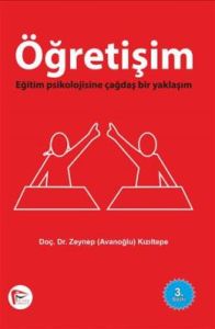 Öğretişim                                                                                                                                                                                                                                                      