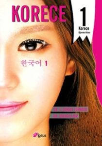 Korece 1 (Öğrenim Kitabı)                                                                                                                                                                                                                                      